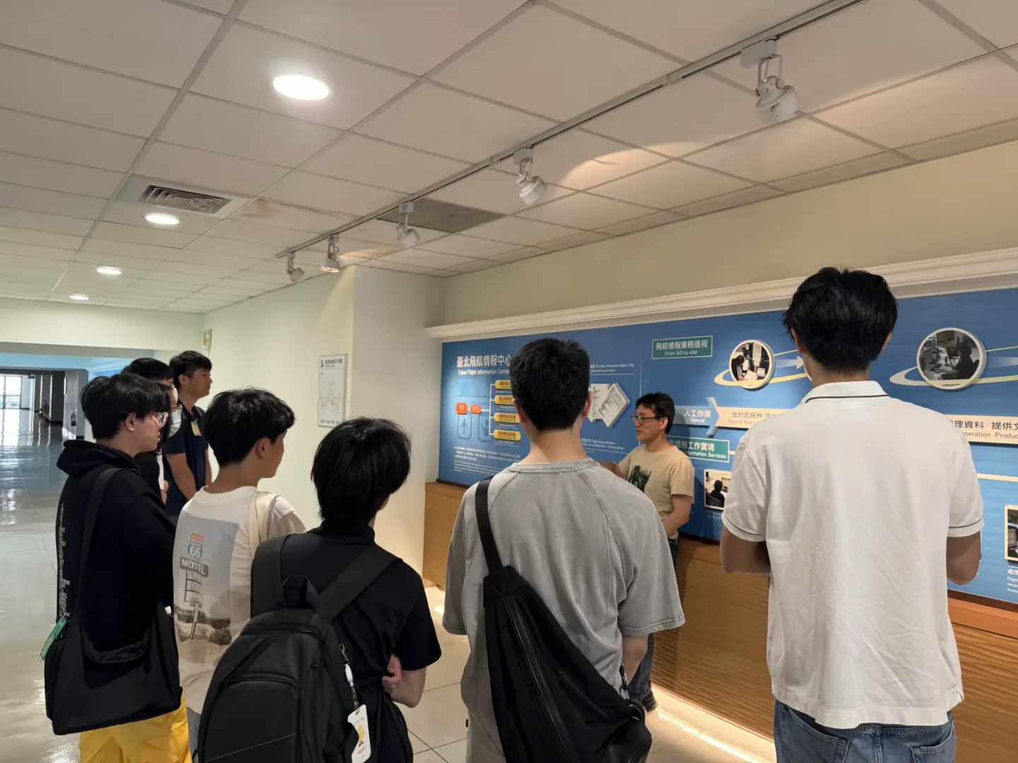 園區導覽說明飛航服務工作內容