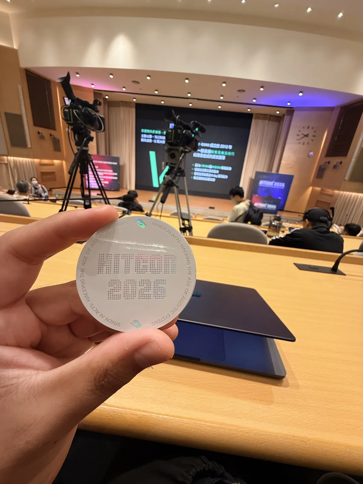 HITCON 2026 貼紙