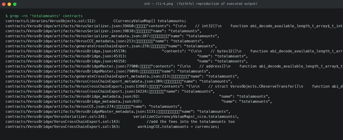 全庫 grep totalamounts，只出現在匯出與序列化路徑，匯入端從未比對