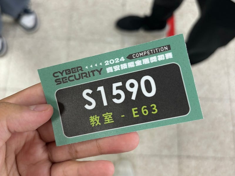初賽只有隊名貼紙ＱＱ
