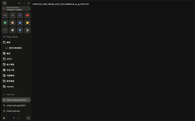 讀取 readable_flag 檔案的結果