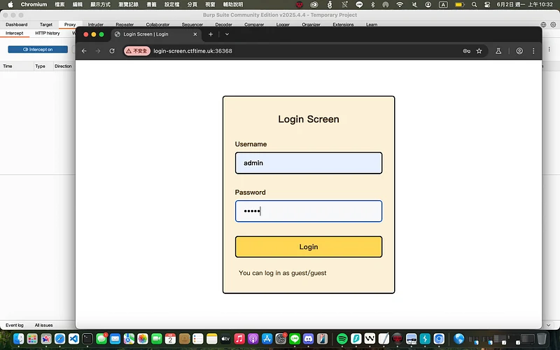 Login Screen 1 的管理員登入畫面