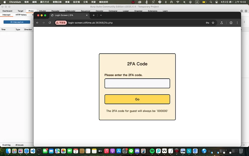 Login Screen 1 的二階段驗證頁面